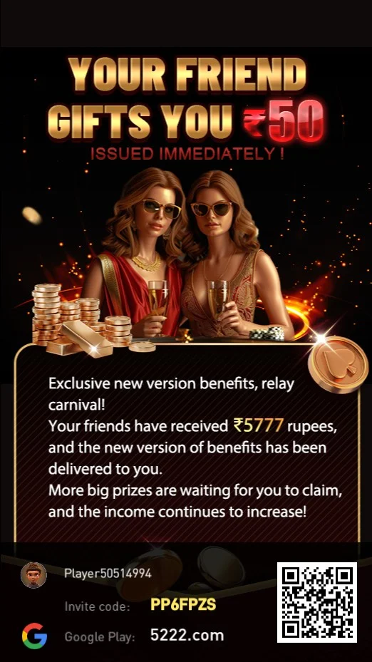 5222 Game APK Download – Play & Earn Real Cash Instantly